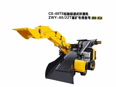 Come fanno le persone a fare il pendolare in Small Mucking?